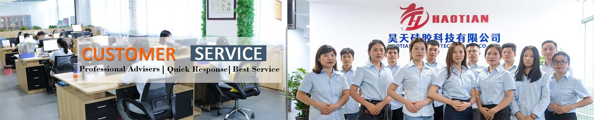 HAOTIANSilicone customer service