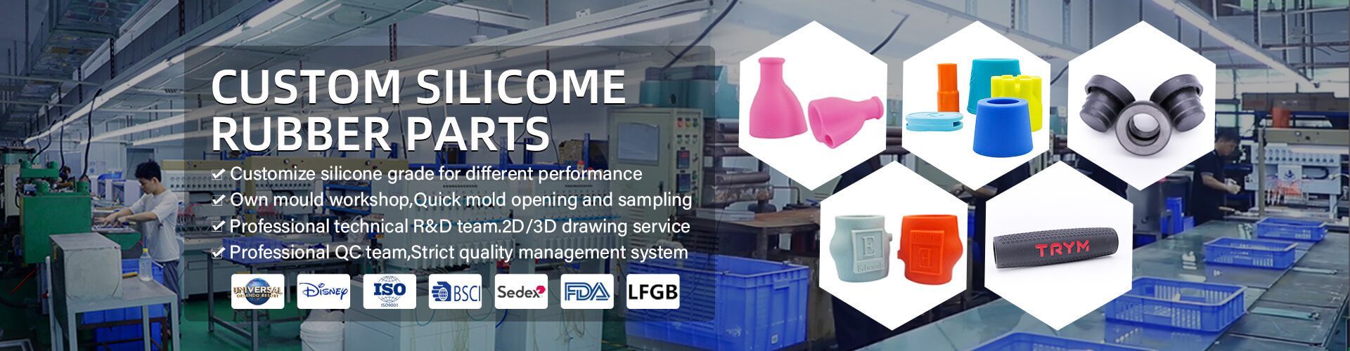 custom silicone rubber parts